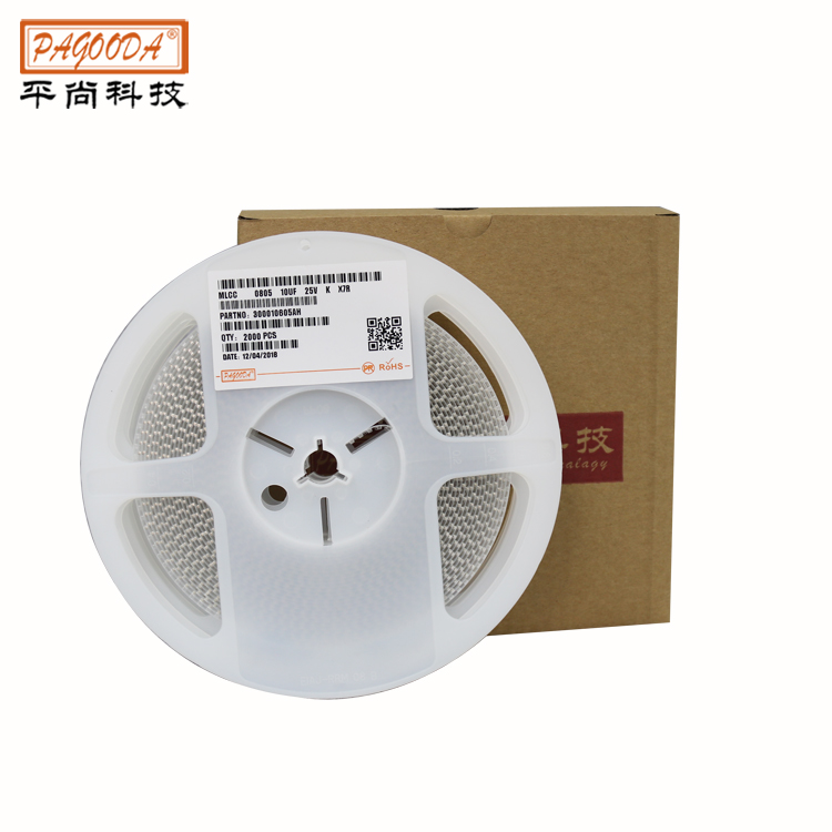 1812高壓貼片電容，質量有保障，下單出貨快