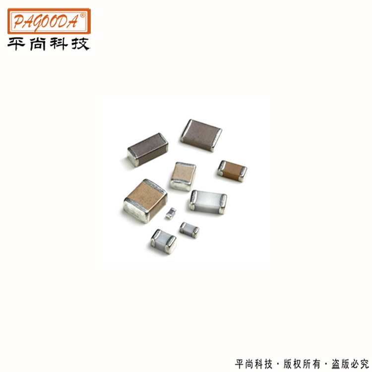 電子產(chǎn)品領域應用陶瓷貼片電容