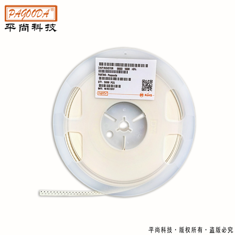 貼片電阻 原廠品質(zhì) 規(guī)格齊全 