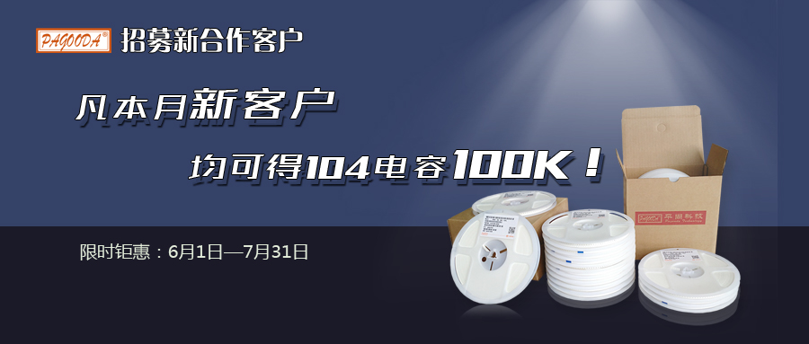 公眾號(hào)封面1