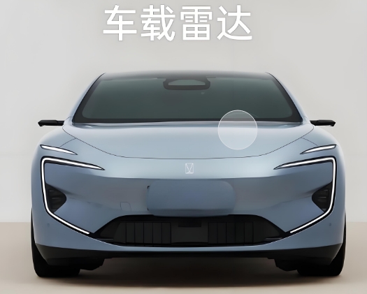 車(chē)載雷達(dá)