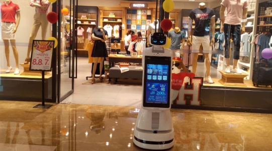 導購機器人