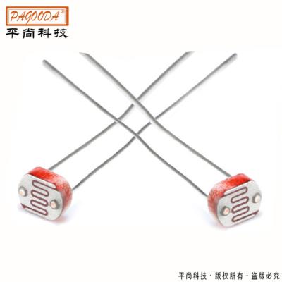 光敏電阻GL4539 直徑4mm 高靈敏光電開關 數碼相機光敏電阻